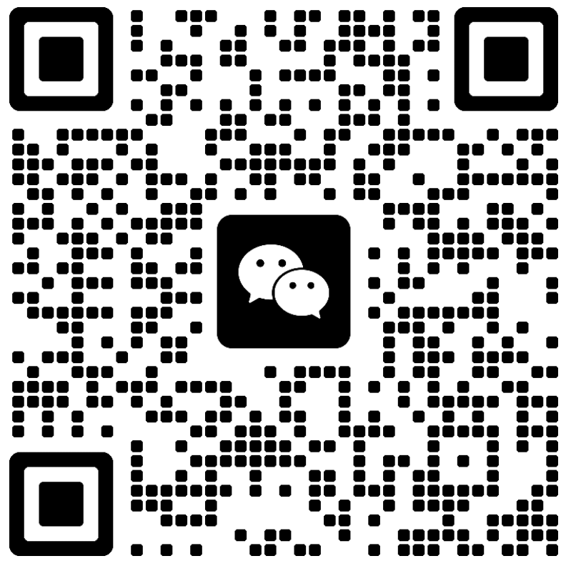 正安POS机客服微信二维码